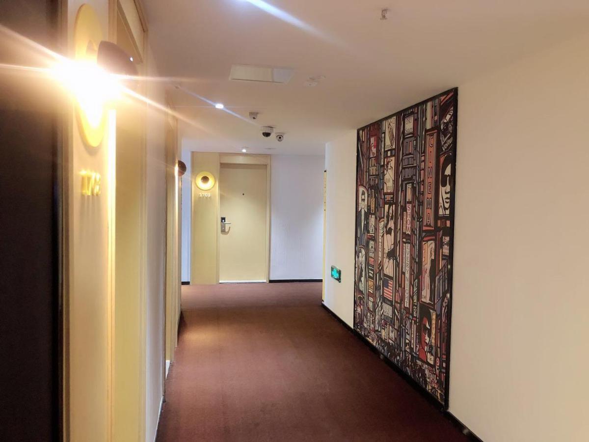 Iu Hotel Guiyang Olympic Sports Center China Resources Vientiane Exteriér fotografie