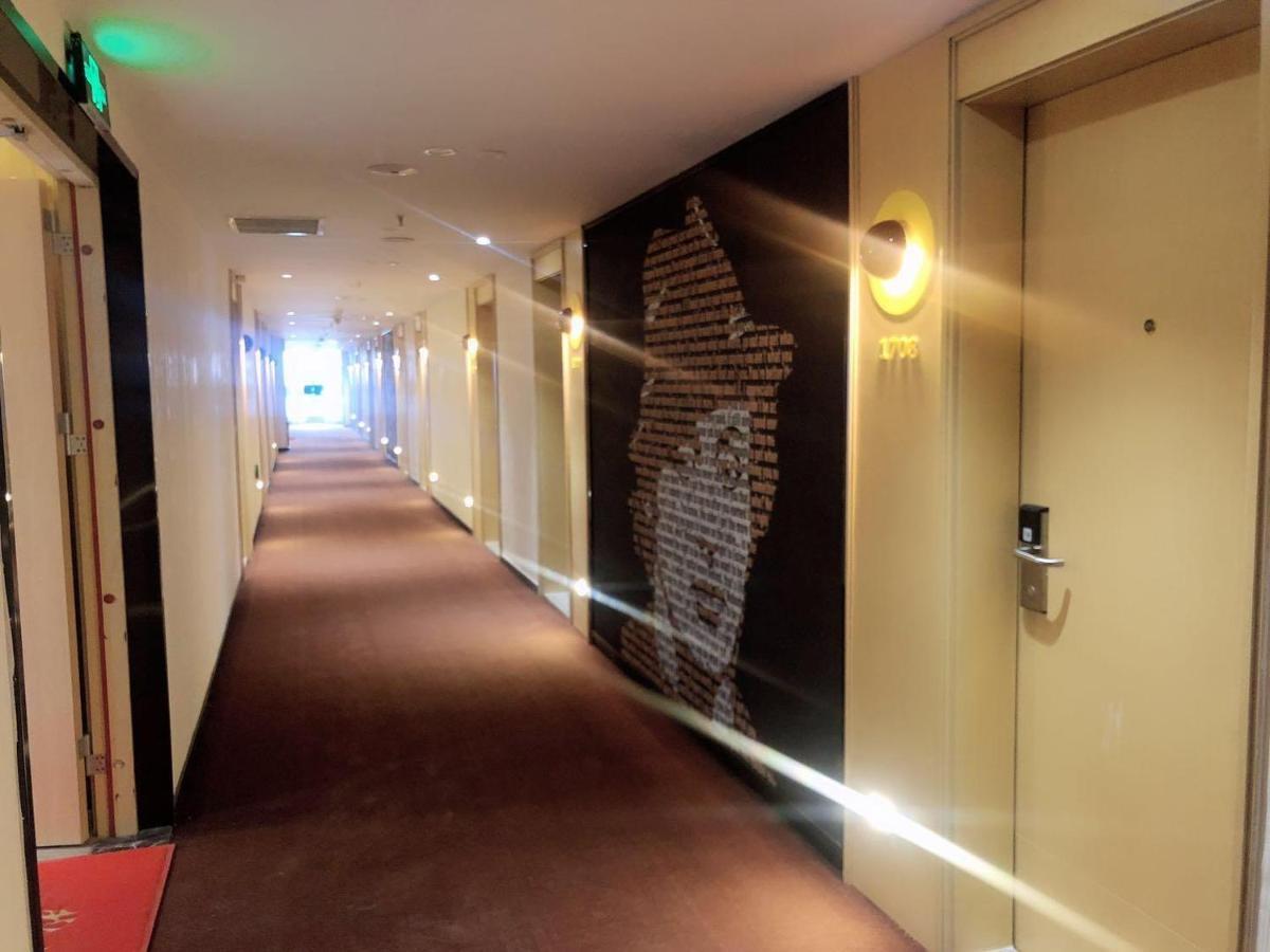 Iu Hotel Guiyang Olympic Sports Center China Resources Vientiane Exteriér fotografie
