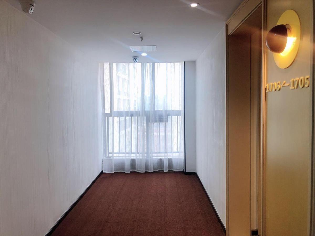 Iu Hotel Guiyang Olympic Sports Center China Resources Vientiane Exteriér fotografie
